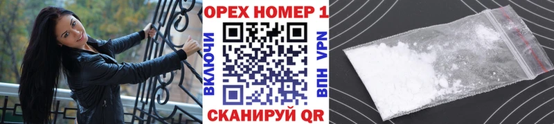 MDMA Ахтырский