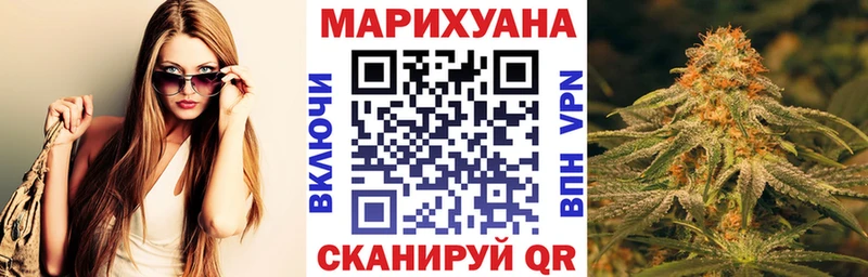 Хочу наркоту Ахтырский Канабис  КОКАИН  Галлюциногенные грибы  МЕФ  ГАШ 