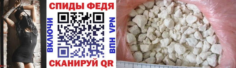 АМФ VHQ Ахтырский