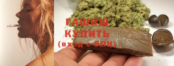 сатива Алексеевка