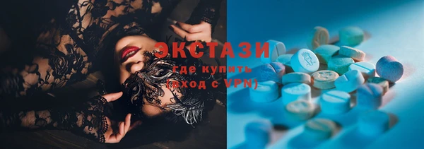 сатива Алексеевка