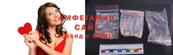 бутик Абинск