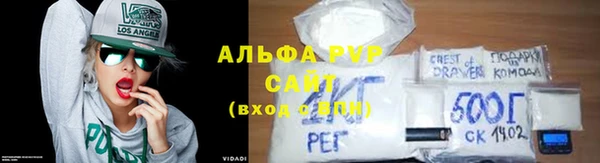 сатива Алексеевка