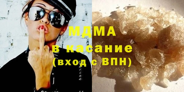 сатива Алексеевка